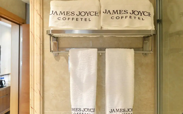 James Joyce Coffetel Dali Zhicheng