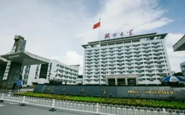 Dihao Apartment