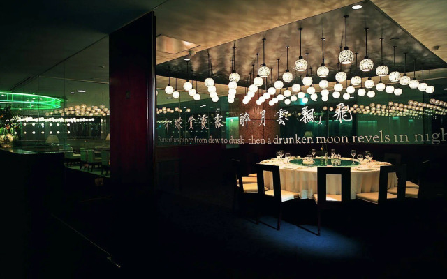 Regent Taipei
