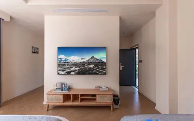 Shiyi Lanjí Vacation Apartment (Poshui Plaza)