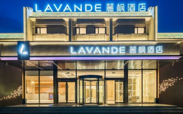 Lavande Hotel (Beijing International Information Industry Base Branch)