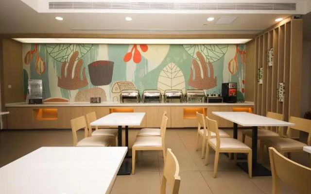 Hanting Hotel, Zibo Boshan Texin Shopping Center