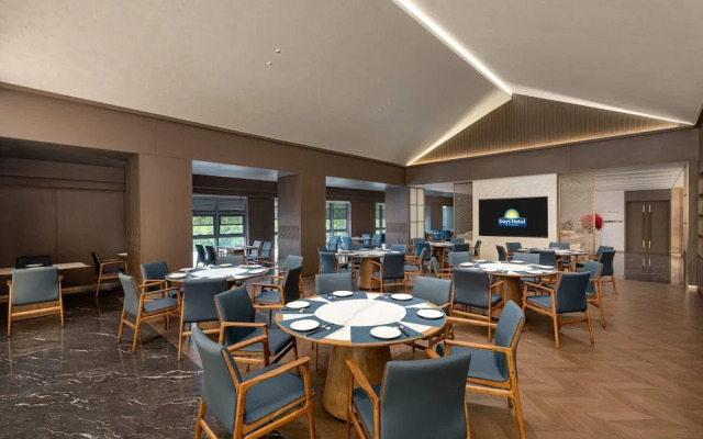 Days Hotel By Wyndham Tianshui Qinzhou