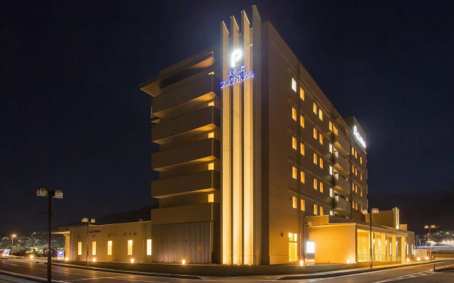 Ofunato Plaza Hotel