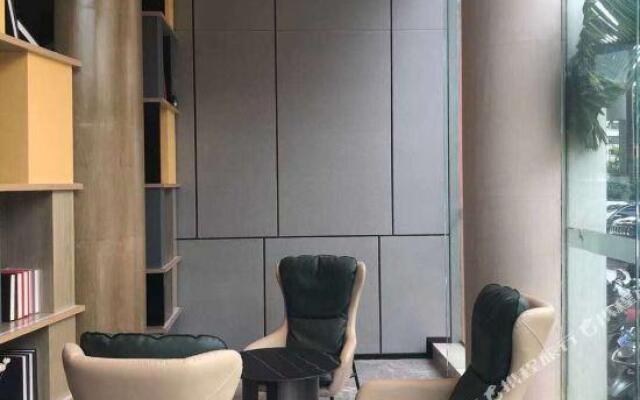 Echarm Hotel Haikou Youyi Sunshine City Qiaozhong Road