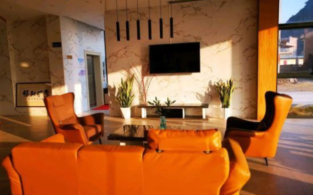 Yunshan Yuejing Hotel Huangyao