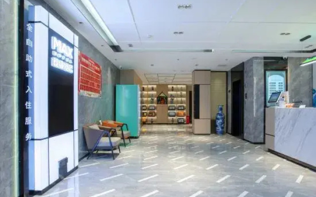 Tuke China Light Hotel (Pingdingshan Wanda Plaza Bus Station)