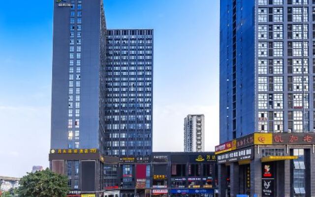 Chongqing Yihao Hotel Qibo Diecai