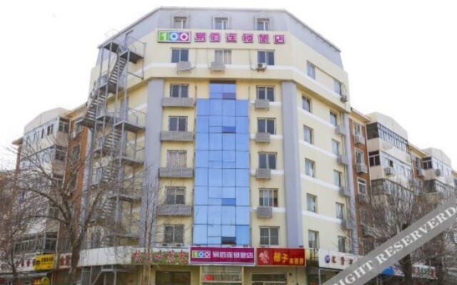 Jumei Hotel