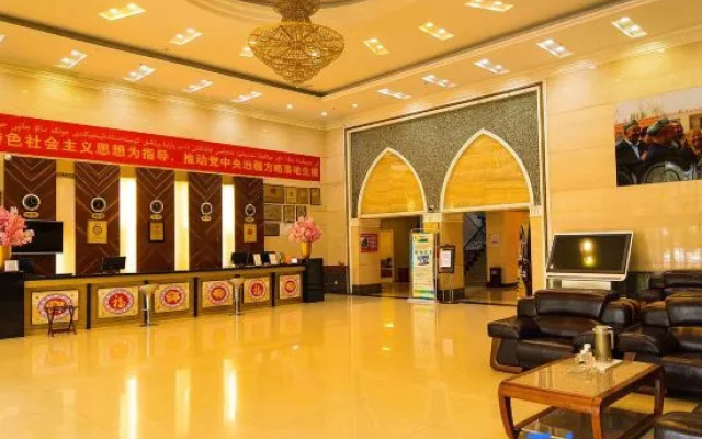 Xuedu Hotel