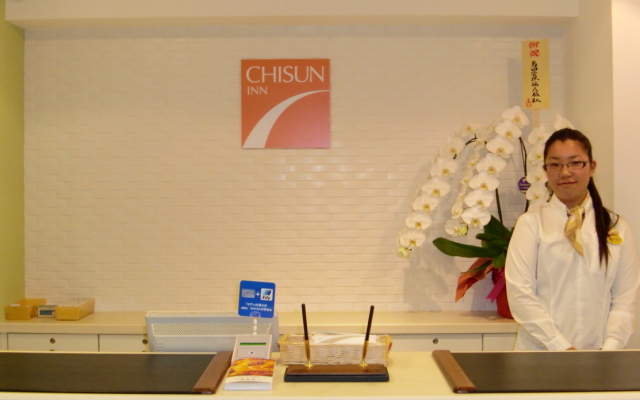 Chisun Inn Osaka Hommachi