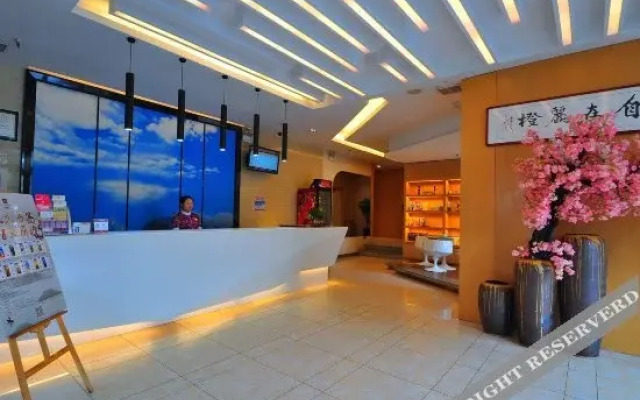 Ease Hotel · Fun (Yichang Yiling Creek Tower)