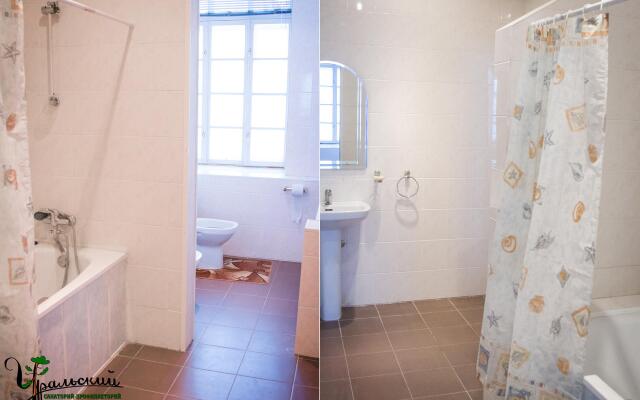 Profilaktorii Uralskii