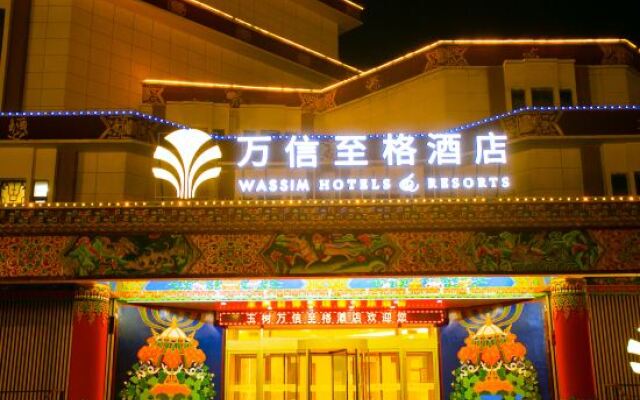 Wassim Hotels Resorts