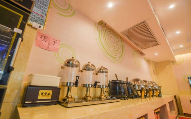 GreenTree Inn Ningguo Ningguo Avenue Chengxin Building Hotel