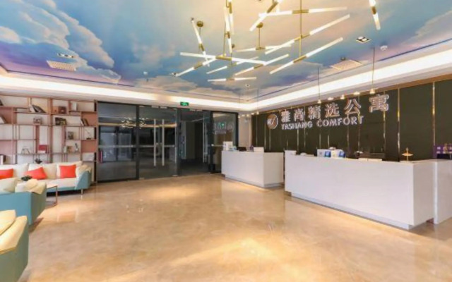 Yashang Comfort Inn