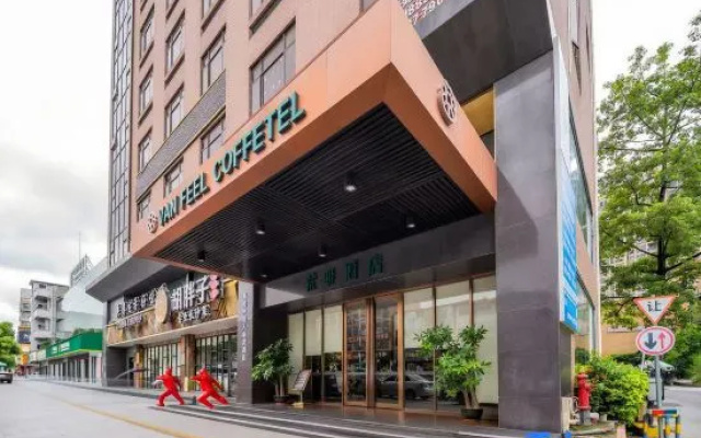 Changku Alien E-Sports Hotel (Dongguan Dongkeng Songhu Xiyueli) – Exterior – Dongguan