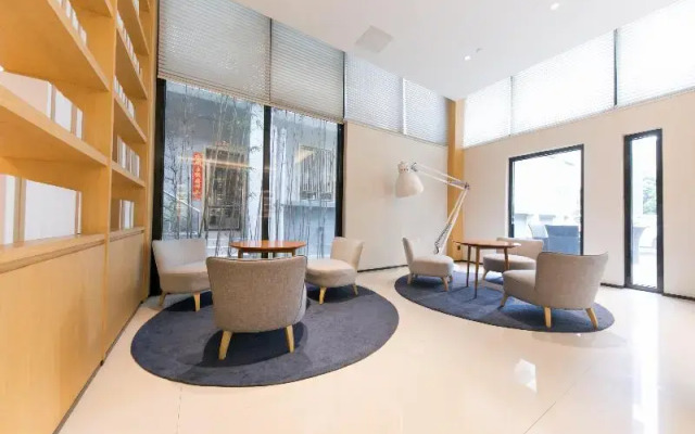 JI Hotel Chengdu Kuanzhai Alley West Branch
