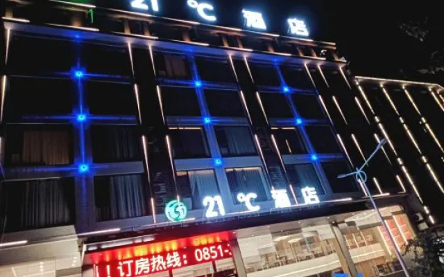 Huangguoshu21℃ Hotel – Exterior – Anshun