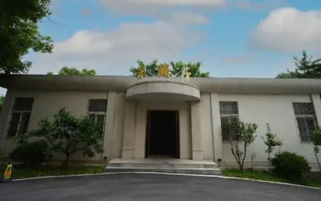 Mingcheng Yandu Weidun Manor Hotel