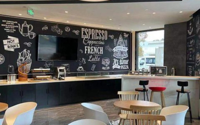 Campanile Hotel (Qidong Aubon Plaza Bus Terminal)