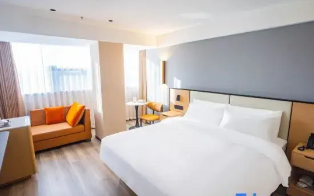 Starway Hotel (Qinhuangdao Railway Station Qinhuang East Avenue)