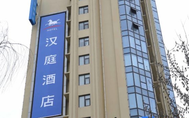 HanTing Hotel (Linyi Mengshan Avenue Hotel) – Exterior – Linyi