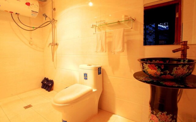 Qinghengfeng Boutique Hotel