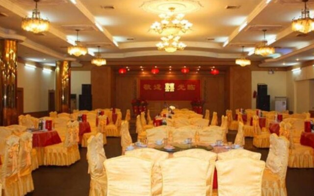 Guibin Lou Hotel
