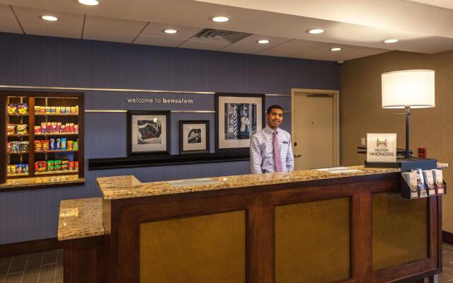 Hampton Inn & Suites Philadelphia/Bensalem