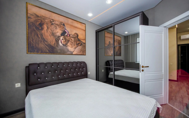 Апартаменты ViP Apart на улице 2-я Центральная