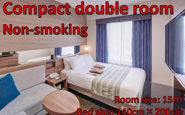 Almont Hotel Naha Kenchomae