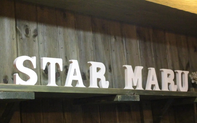 Star-Maru Guesthouse