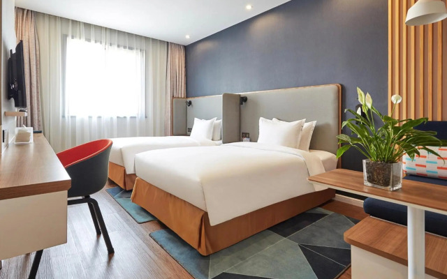 Holiday Inn Express Nanjing Xuanwu Lake by IHG
