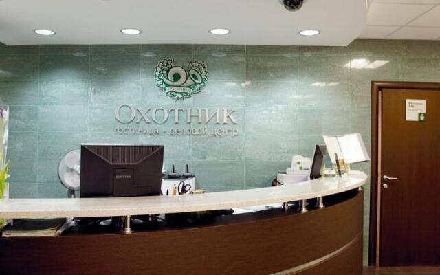 Ohotnik Hotel