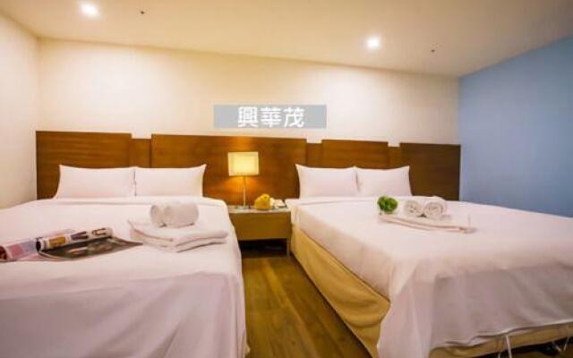 Xing Hwa Mao Business Hotel