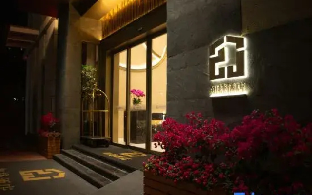 Zhijie Hotel