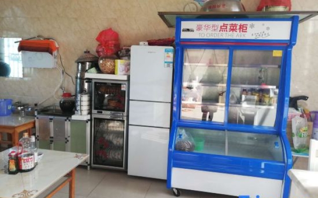 Luoping Shiyun Apartment