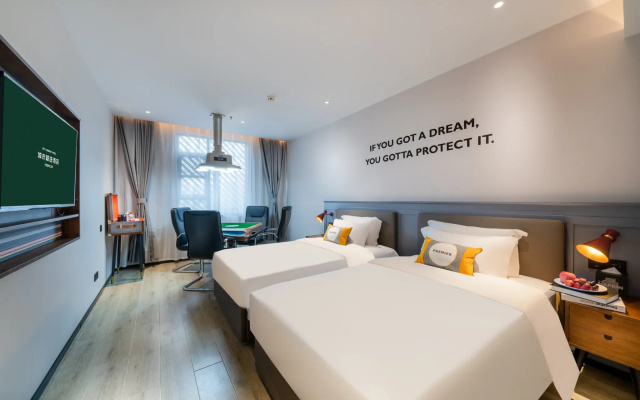 City Comfort Premier Hotel (Suizhou Wuyue Plaza) – Guest Rooms – Suizhou
