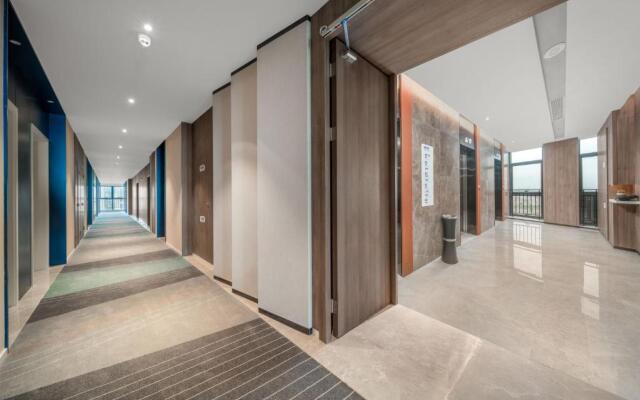 Holiday Inn Express Rongcheng Science and Technolo