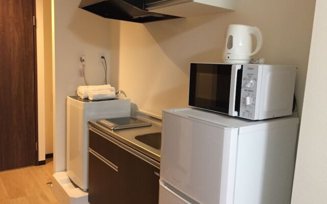 Koiyama - Guest House In Kyoto