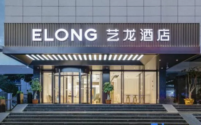 Elong Hotel