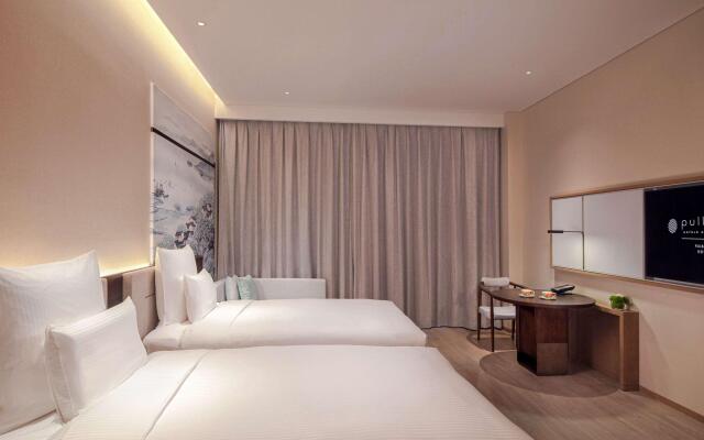 Pullman Yueyang Hotel