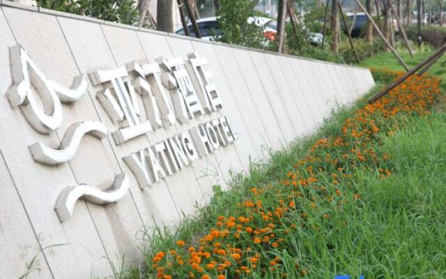 Yating Hotel (Rizhao Station RT Mart Branch)