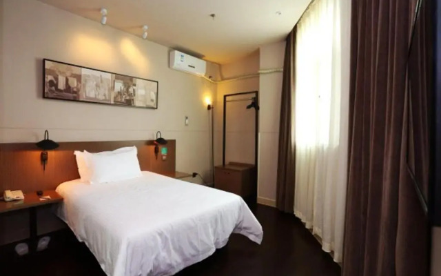 Jinjiang Inn Tianjin Dongli Development Zone