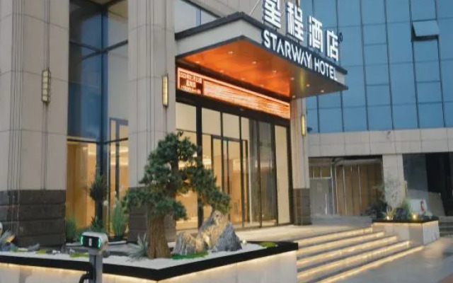 Starway Hotel (Xinyang Nanwan Lake Normal University Branch)