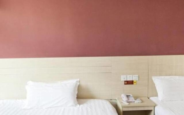 Thankyou Express Inn - Suzhou