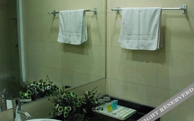 Zhongfang Grand Hotel