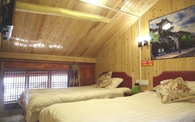 Langzhong Ancient Town Qinyou Inn