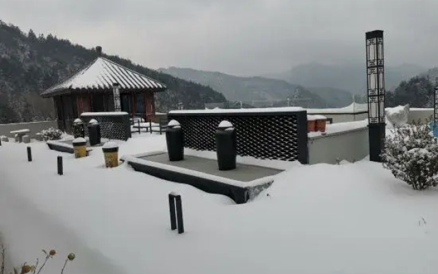 Zhangjiajie Guanshanyuan Homestay (Wulingyuan National Forest Park)